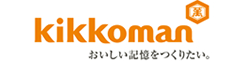 キッコーマン株式会社