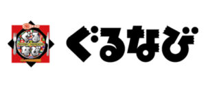 株式会社ぐるなび